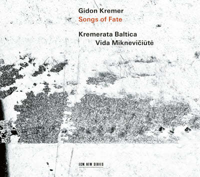 Gidon Kremer 운명의 노래 - 발트해 작곡가와 바인베르크 작품 (Songs Of Fate)