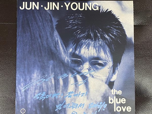 [LP] 전진영 - The Blue Love LP [싸인LP] [서울-SPDR-341]