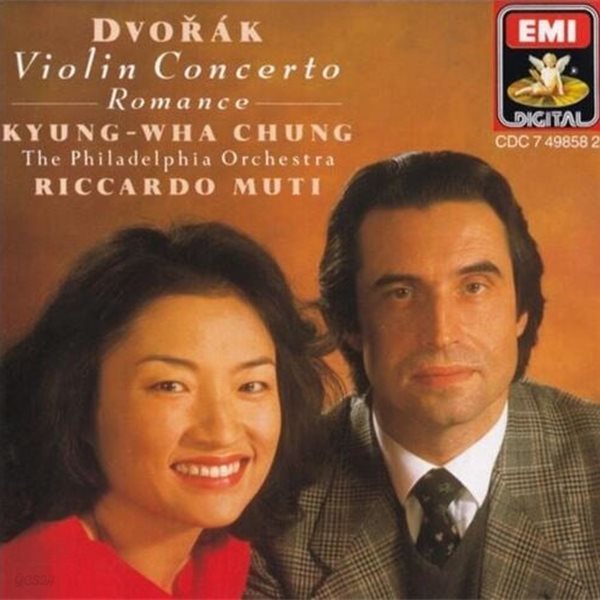 정경화,리카르도 무티 - Chung Kyoung Hwa,Riccardo Muti - Dvorak Violin Concerto, Romance [독일발매]