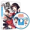 몬스☆패닉 6.5 드라마CD 특별판