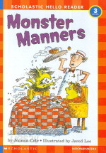 Monster Manners (교재만 있음)