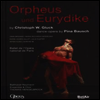 글룩: 오르페우스와 에우리디케 (Gluck: Orpheus & Eurydike) (DVD) (2017) - Thomas Hengelbrock