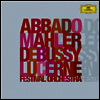 Claudio Abbado 말러: 교향곡 2번, 드뷔시: 바다 (Mahler: Symphony No.2, Debussy: La Mer)