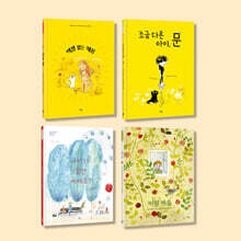 2024 초등 저학년 어휘력 향상 필독서 세트
