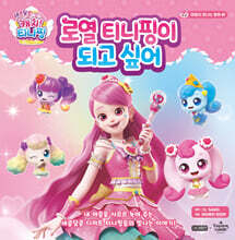 상품명