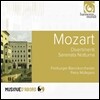 Freiburg Baroque Orchestra 모차르트: 디베르티멘토, 세레나타 노투르나 (Mozart: Divertimenti K.136 137 138, Serenata Notturna K. 239)