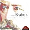 브람스 : 초상 (Portrait - Brahms: Le Romantisme La Grande Forme)