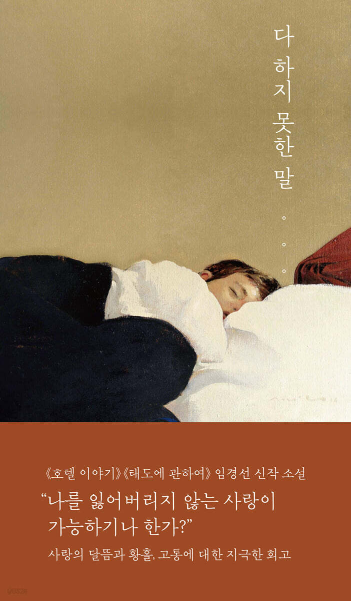 도서이미지