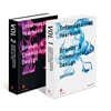 International Yearbook Brands & Communication Design 2023/2024