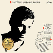 Antonio Carlos Jobim (안토니오 카를로스 조빔) - The Girl From Ipanema [LP]