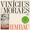 Vinicius de Moraes (비니시우스 지 모라에스) - Berimbau [LP]