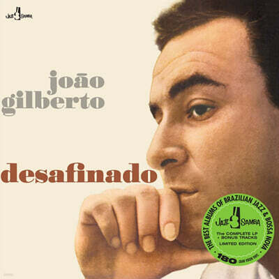 Joao Gilberto (주앙 길베르토) - Desafinado [LP]