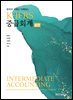 K-IFRS 중급회계 (상)