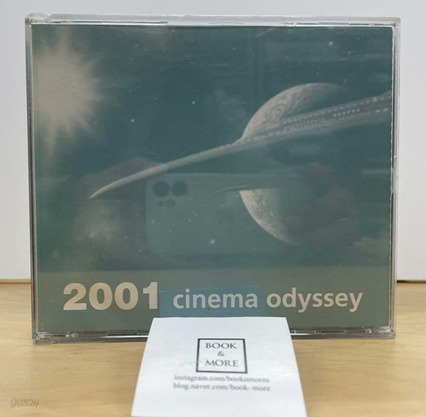 2001 Cinema Odyssey