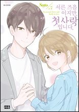 상품명
