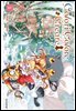 Colori Colore Creare 콜로리 콜로레 크레아레 01권