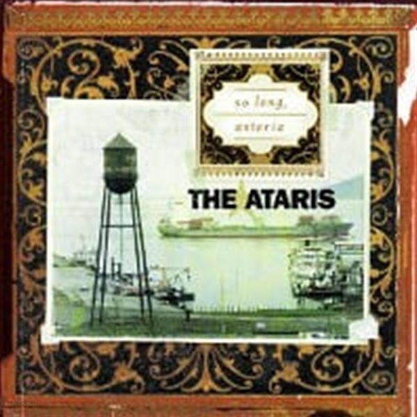 Ataris / So Long, Astoria (수입)