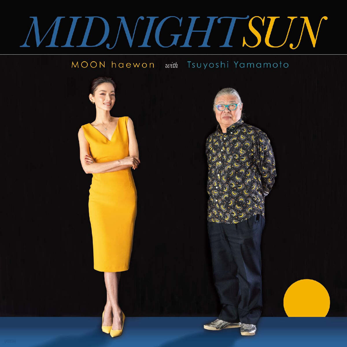 Moon with Tsuyoshi Yamamoto (문혜원 with 츠요시 야마모토) - Midnight Sun [LP]