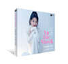 한수진 - An Die Musik