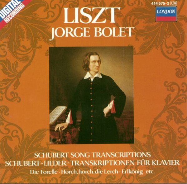 Liszt : Schubert Song , Transcriptions - 볼레 (Jorge Bolet) (독일발매)