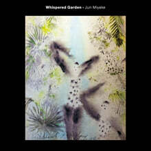 Miyake Jun (미야케 준) - Whispered Garden
