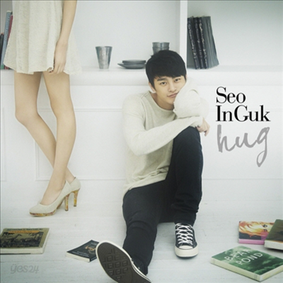 서인국 - Hug (Type C)(CD)