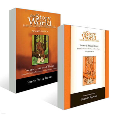 Story of the World, Vol. 1 책+워크북 세트