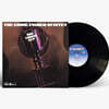 Eddie Fisher Quintet (에디 피셔 퀸텟) - The Third Cup [LP]