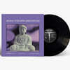 Tony Scott (토니 스콧) - Music For Zen Meditation [LP]
