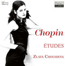 Zlata Chochieva 쇼팽: 연습곡 (Chopin: Etudes) [LP]