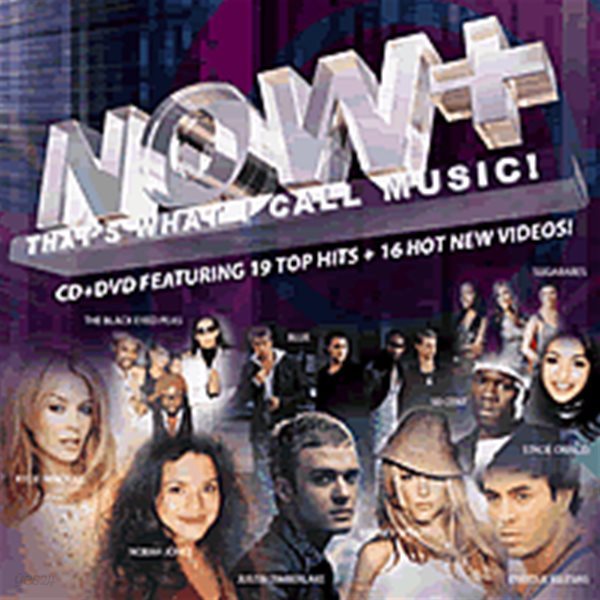 V.A. / Now + That&#39;s What I Call Music! (CD &amp; DVD)