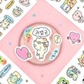[대시앤도트] 초긍정 리무벌 씰 스티커(01-05)