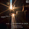 Giovanni Antonini 하이든 2032 프로젝트 10집 (Haydn 2032 Vol. 10 - Les Heures du Jour) [2LP+CD]