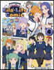 ラブライブ!ス-パ-スタ-!! Liella! Kila2 Life Comic(4)