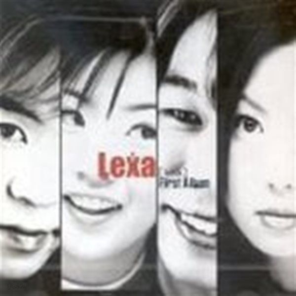 레카 (Lexa) / First Album