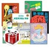 2024 20회 경남독서한마당 선정도서 초등1~2학년 세트