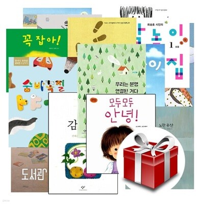 2026 초등 국어 교과서 수록도서 1학년 1학기 - 14권 세트 (2022 개정 교육과정)
