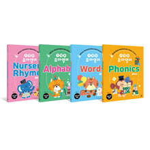 기적의 유아영어 세트