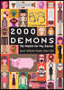 2000 Demons: No Match for My Savior
