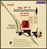 프란츠 콘비츠니의 예술 2집 - 모노 레코딩 (The Art Of Franz Konwitschny 1950/59)