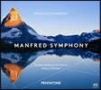 Mikhail Pletnev 차이코프스키: 만프레드 교향곡 - 미카일 플레트네프 (Tchaikovsky: Manfred Symphony Op.58)