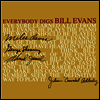 Bill Evans Trio - Everybody Digs Bill Evans (180g LP)