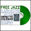 Ornette Coleman - Free Jazz (Ltd)(180g Colored LP)