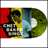 Chet Baker - Sings (Ltd)(180g Colored LP)