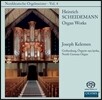 Joseph Kelemen 하인리히 샤이데만: 남부 독일 오르간 명곡집 4집 (Heinrich Scheidemann: North German Organ Masters Vol. 4 - Organ Works)