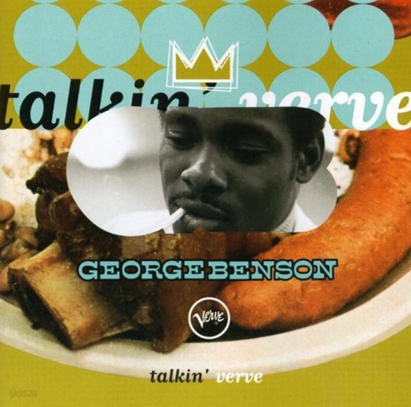 조지 벤슨 (George Benson) - Talkin&#39; Verve