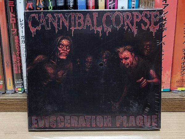 (미개봉 / CD + DVD) Cannibal Corpse - Evisceration Plague