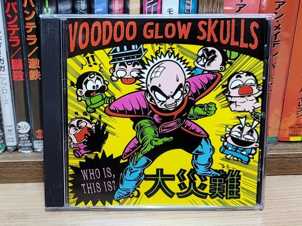 (수입반) Voodoo Glow Skulls - Who Is, This Is