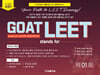 2025 GOAT LEET 1회 전국 모의고사 봉투 시험지