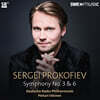 Pietari Inkinen 프로코피예프: 교향곡 3번, 6번 (Prokofiev: Symphonies Nos. 3 & 6)